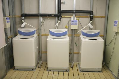 コインランドリー