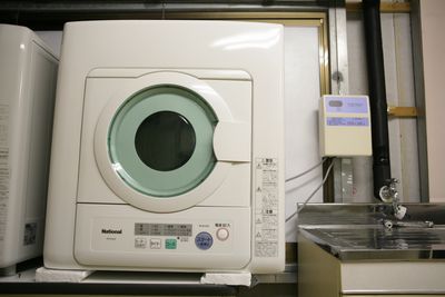 コインランドリー